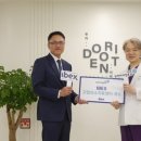 두리메디 이미지