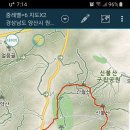 영축산 이미지