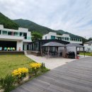 배내골풀빌라 이미지