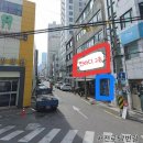 명세한의원 네이버블로그