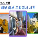 (주) 제이디씨