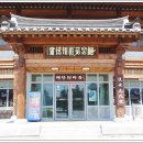 매창테마관 이미지