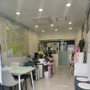 반포좋은공인중개사사무소 이미지