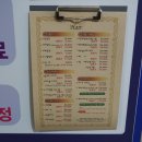 영신루리헤어공방 이미지