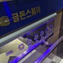 무아몽 이미지