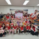 둥근마음어린이집 이미지