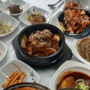 광주 맛집 _ 첨단 해남집 솔직후기, 오랜만에 맛있는 한식집