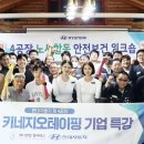 삼산점현대자동차 이미지