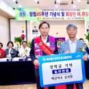 백산약국 이미지