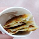 중계역 1번출구 이미지