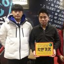 롯데리아 군포당동점 이미지