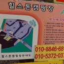 금용강변로 이미지