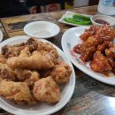 이서방치킨 이미지