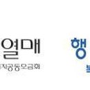 (야간) 가죽 공예 이미지