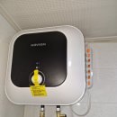 행복철물 | [금정구 온수기 설치] 금사동 공장 화장실, 좁은 공간도 완벽하게 해결하는 강쌤철물!