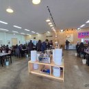 온누리뷔페 이미지