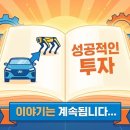 에스피종합물류