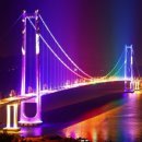 더고흥