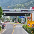 삼익주유소 이미지