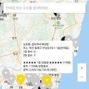 원도안로-4 이미지