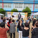 기산초등학교 이미지