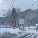 핀란드캠핑성 이미지