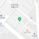파워킹유통