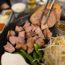 상고 | 상수역 고기집 상고집 숯불고기 모둠구이 후기