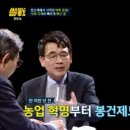 미투 이미지