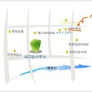 닭꼬기마을 이미지