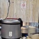 사계절한식뷔페 이미지