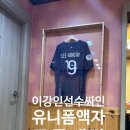 나무가담아내는이야기