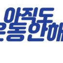 테리스짐