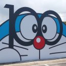 CU제주애월점 이미지