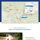 홍천축산업협동조합 이미지