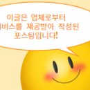 오봉집 창원봉곡점