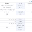 주식회사 메디카코리아 이미지