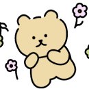 마전어린이집 이미지