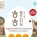 알부자 - 달성군 비슬로130길 86 | 알부자