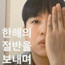 달꿈오토캠핑장