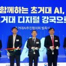 꿈비교육 이미지