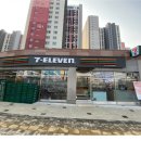 호암힐스테이트아파트 이미지