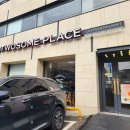 투썸플레이스(파주시청사거리점) 이미지