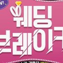 BNK부산은행조은극장 1관 네이버블로그