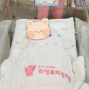 주수공원 화장실 | [공유] [출산 후기] 송도 곽생로 초산모 자연분만 유도분만 성공했어요(김현진 원장님)