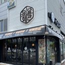 화정지구대 | 푸짐한 한상 즐길 수 있는 가성비 좋은 광주 수완지구 점심 맛집, 유달회관 수완점