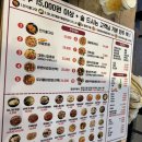 황금돼지강정 | [창원 가음정시장 맛집] 황금닭강정 치킨 맛집 내돈내산 후기