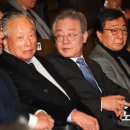 김대중 카카오 검색결과