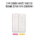 (주)뷰티메디칼 이미지