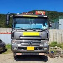 광림상사 이미지